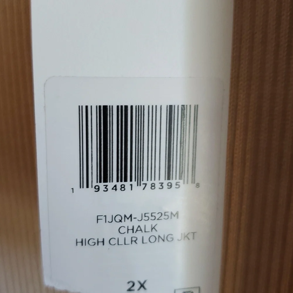 Eileen Fisher Ribbed Organic Cotton Blend Jacket In Chalk Light Tan Sz 2X $228 - Picture 12 of 12